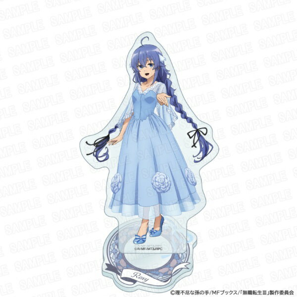 ��2026ǯ5��� KADOKAWA�ó��� ��̵��ž��III ���������Ԥä����ܵ��������ץ��˥Ჽ5��ǯ��ǰ ������륹����ɥե����奢 ����������ȯ�����ʹߤΤ��Ϥ��� �������������Բġ�