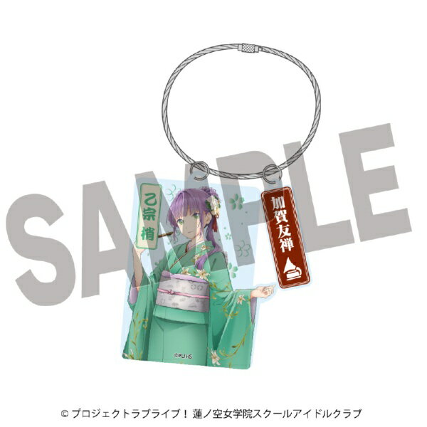 ��2026ǯ5��� DMM.com�åǥ������२��ɥåȥ��� ��֥饤�֡�ϡ�ζ����ر��������륢���ɥ륯��߲֡ò�ͧ������� �����ơ�������륭���ۥ���������� ����ȯ�����ʹߤΤ��Ϥ��� �������������Բġ�