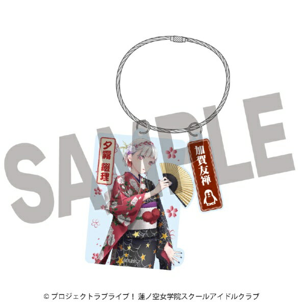 ��2026ǯ5��� DMM.com�åǥ������२��ɥåȥ��� ��֥饤�֡�ϡ�ζ����ر��������륢���ɥ륯��߲֡ò�ͧ������� �����ơ�������륭���ۥ������ͼ̸ ������ȯ�����ʹߤΤ��Ϥ��� �������������Բġ�