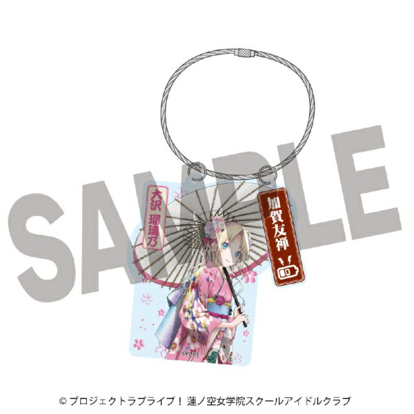 ��2026ǯ5��� DMM.com�åǥ������२��ɥåȥ��� ��֥饤�֡�ϡ�ζ����ر��������륢���ɥ륯��߲֡ò�ͧ������� �����ơ�������륭���ۥ���������� ����ǵ��ȯ�����ʹߤΤ��Ϥ��� �������������Բġ�