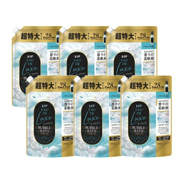 ●バブルバスの香り心がふりむく香りの柔軟剤　心澄み渡るひととき： 陽の光を浴びながら、ふわふわの泡に包まれる。●バブルバスのクリーンな香りと、ホワイトムスクのほのかな甘さが溶け合う。●消臭香り長続き赤ちゃんの服もOK部屋干しもOK静電気を抑制。