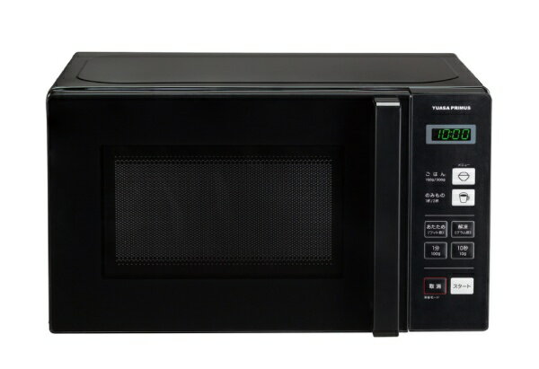 ユアサプライムス｜YUASA PRIMUS ヘルツフリー単機能レンジ PRE-690HFG(K)