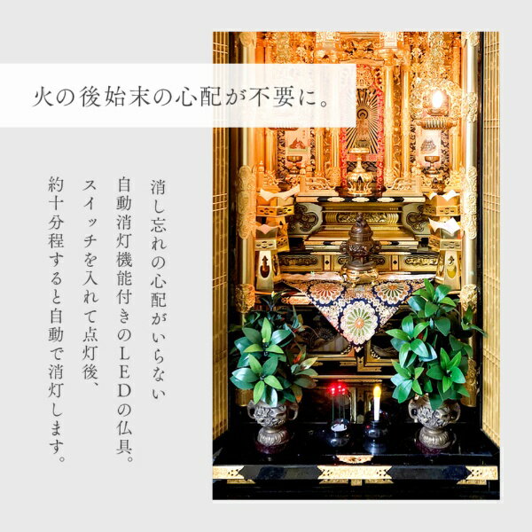 アイメディア|AIMEDIA 火を使わないLE...の紹介画像3
