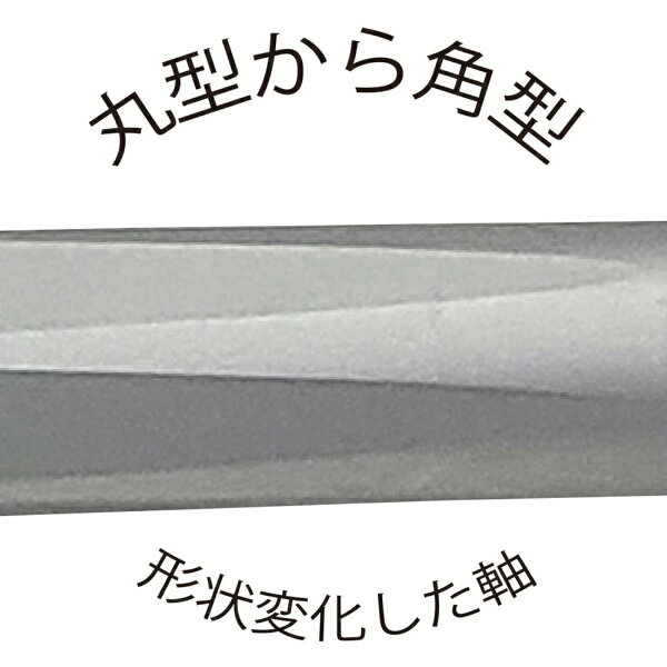 Photo de MS02