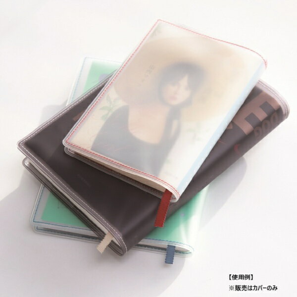 TTC �ե������󥷥꡼�����ꥢ���С�A5(���⡼���ߥ����) SBC029-OG