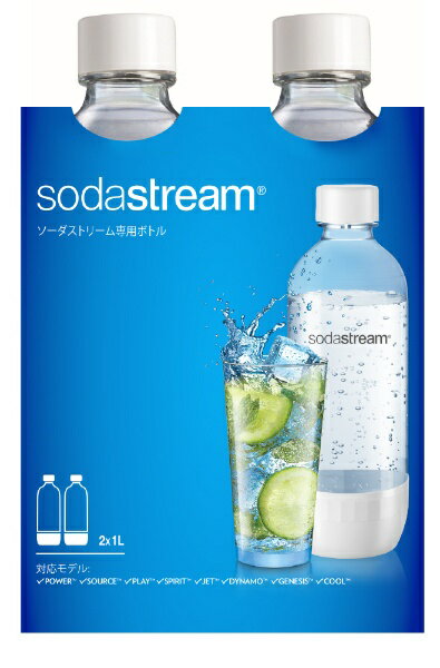 ソーダストリーム｜SodaStream ソーダストリーム・専用ボトル1Lx2本 ホワイトボトル　SSB0005[SSB0005]のサムネイル