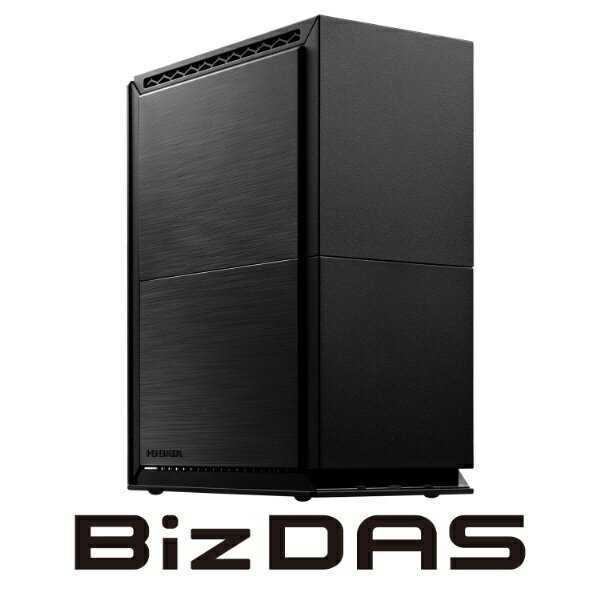 I-O DATA｜アイ・オー・データ HDW-UTNB24 外付けHDD USB-A接続 「BizDAS」2ドライブ搭載モデル(Chrome/Mac/Windows11対応) [24TB /据え置き型]
