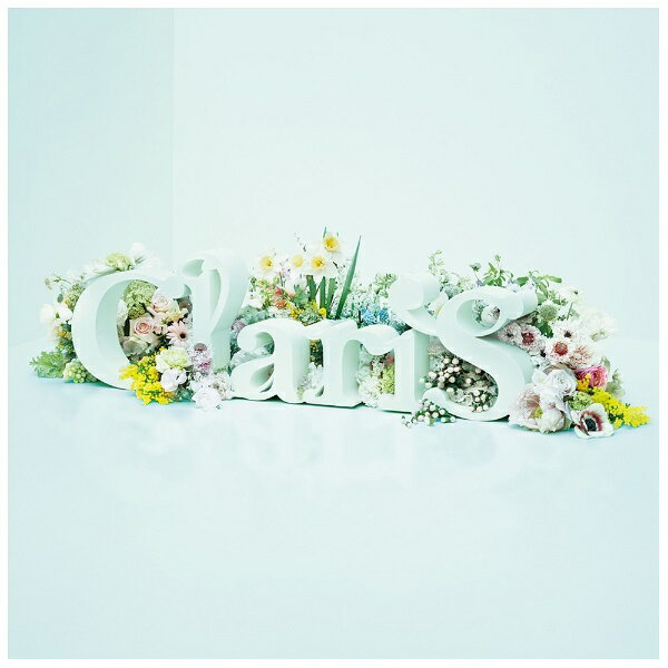 ソニーミュージックマーケティング ClariS/ClariS 〜SINGLE BEST 1st〜 初回生産限定盤（DVD付） 【CD】 【代金引換配送不可】