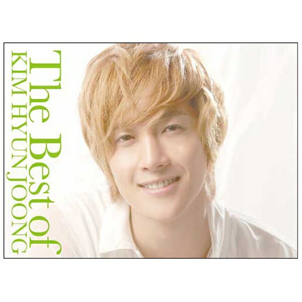 ユニバーサルミュージック キム・ヒョンジュン/The Best of KIM HYUN JOONG 初回限定盤A 【CD】 【代金引換配送不可】