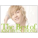 ユニバーサルミュージック キム・ヒョンジュン/The Best of KIM HYUN JOONG 初回限定盤B 【CD】 【代金引換配送不可】