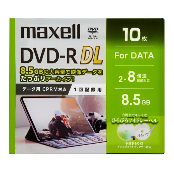 Maxell�åޥ����� �ǡ�����DVD-R DL DRD85WPG.10S [10�� /8.5GB /���󥯥����åȥץ�󥿡��б�]