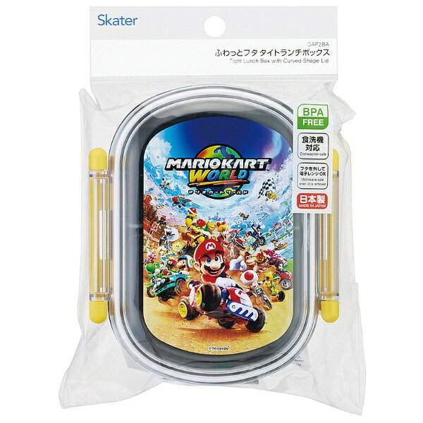 Skater｜スケーター マリオカートワールド ふわっとタイトランチボックス360ml QAF2BA