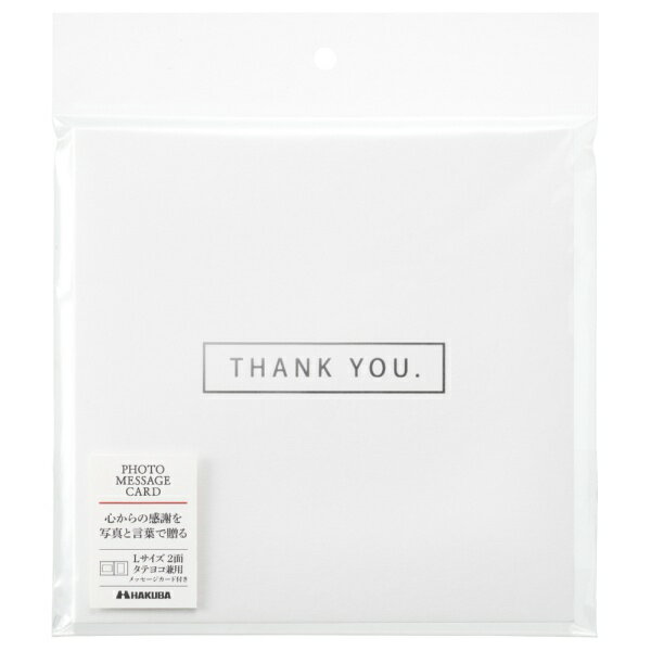 HAKUBA｜ハクバ ペーパースクウェア台紙NO.1110 L 2面 ホワイト M1110-SQL2WT [タテヨコ兼用 /E・Lサイズ /2面]