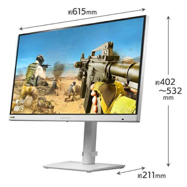I-O DATA｜アイ・オー・データ ゲーミングモニター GigaCrysta 3年保証 ホワイト KH-GDQ271RAW [27型 /WQHD(2560×1440） /ワイド /320Hz] - Image 2
