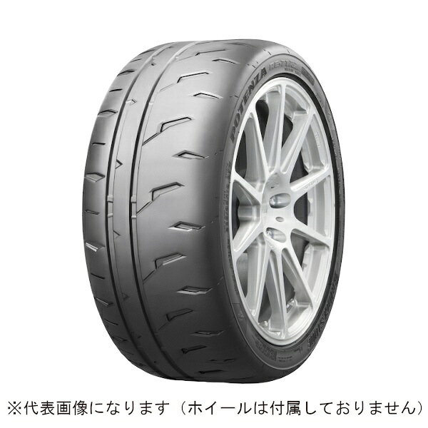 ストリート最速を追求！速さへのこだわりを、次のステージへ進化させたリアルスポーツPOTENZA路面を掴み、心を解き放つ異次元の「オン・ザ・レール感」ドライバーの感性を刺激するレスポンスと、ねばり強いグリップ力が、コーナーを意のままに描き切る快感へ誘う。1.2％の最速ラップタイム短縮1.2%の最速ラップ短縮が証明する、ストリートラジアル史上最速への飽くなき追求。勝つためのドライグリップが、あなたとクルマの限界を引き上げる。速さと耐久性、高次元の両立へハイグリップでありながら、サーキット摩耗ライフを向上。サーキットアタックを繰り返す情熱に応える、タフなパフォーマンスをあなたへ。■メーカー：ブリヂストン■ブランド：POTENZA■商品コード：PSR17982■外装高さ（mm）：540■外装幅（mm）：540■外装奥行（mm）：165■製品重量（g）：6459※注意事項：本商品にホイールは付属しておりません