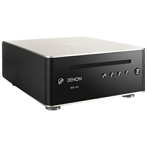デノン｜Denon DCD-50 CDプレーヤー プレミアムシルバー ハイレゾ対応 DCD50SP