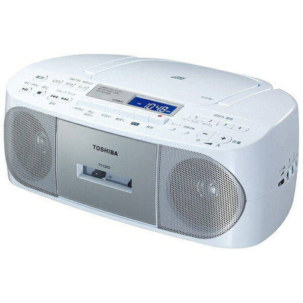 【送料無料】 東芝　TOSHIBA 【ワイドFM対応】CDラジカセ（ラジオ+CD+カセットテープ）（シルバー）TY-CDS7 S[TYCDS7]