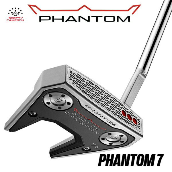 タイトリスト｜Titleist パター 2026 ファントム Phantom 7.5 [33インチ /メンズ /右利き用]