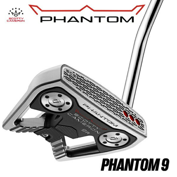 タイトリスト｜Titleist パター 2026 ファントム Phantom 9R [33インチ /メンズ /右利き用]