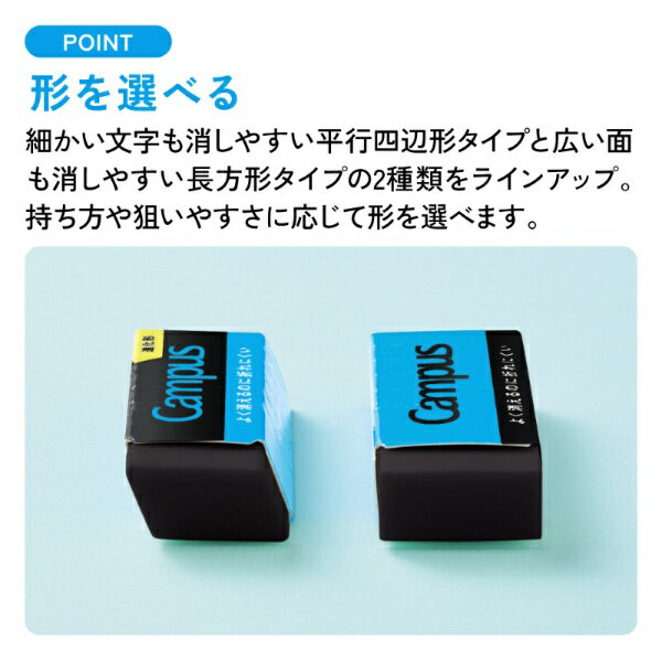 KOKUYO�å����� �����ѥ��ä�����Ĺ����S����