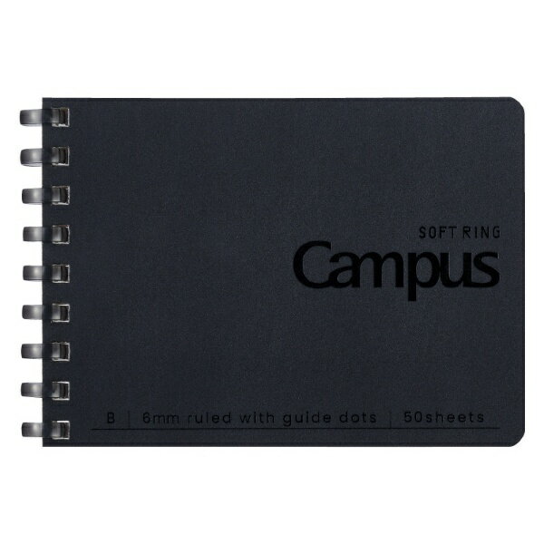 KOKUYO｜コクヨ キャンパスソフトリ�