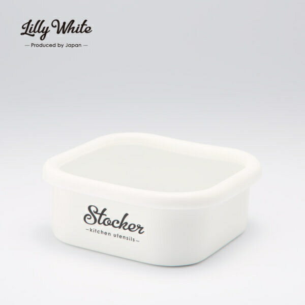 タマハシ｜Tamahasi 「Lilly White」ホーロースクエアストッカー・L「Stocker」
