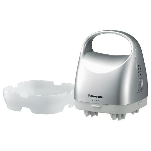 EH-HM77-S パナソニック｜Panasonic ≪国内・海外兼用≫［AC100-240V］ 頭皮エステ （皮脂洗浄タイプ） EH-HM77-S シルバー[EHHM77S]
