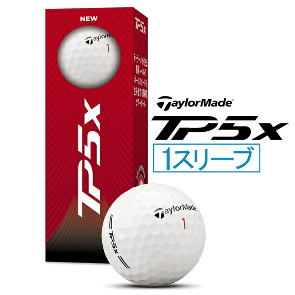 Other - テーラーメイドゴルフ｜Taylor Made Golf ゴルフボール TP5x [3球（1スリーブ）]