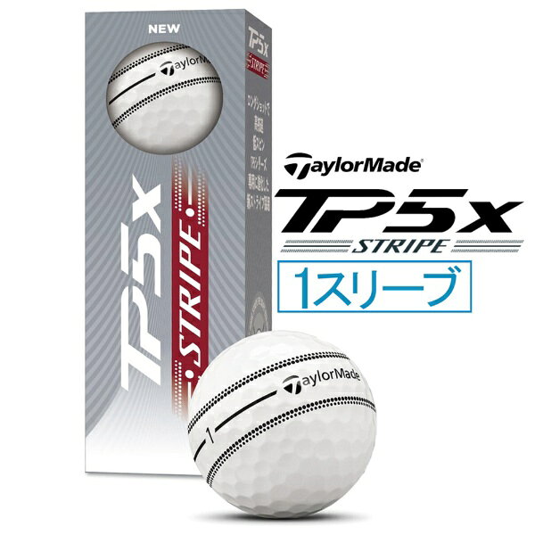 テーラーメイドゴルフ｜Taylor Made Golf ゴルフボール TP5x Stripe [3球（1スリーブ）]