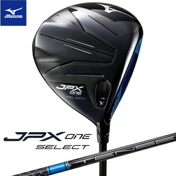 JPX ONE SELECT �h���C�o�[ [TENSEI BLUE MM D �t���b�N�X�FS ���t�g�F9]