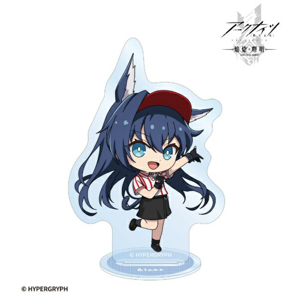 【2026年4月】 アルマビアンカ｜armabianca アークナイツ【焔燼曙明/RISE FROM EMBER】 ブレイズ ちびキャラ アクティビティスタッフver. アクリルスタンド【発売日以降のお届け】 【代金引換配送不可】