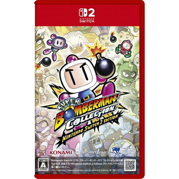  Clouded Leopard Entertainment｜クラウディッドレパードエンタテインメント スーパーボンバーマン コレクション Nintendo Switch 2 Edition 