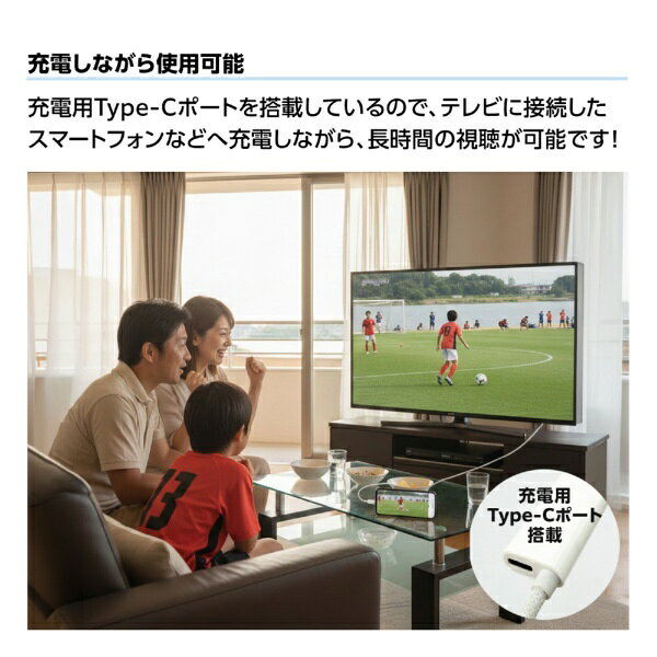 オズマ｜OSMA USB-C ⇔ HDMI＋USB-Cメス(給電用 PD45W対応)ケーブル [映像 /2.0m /4K] スマホ/ゲーム(Switch2対応)用 ブラック CDC-AV200K [USB-C ⇔ HDMI /4K]