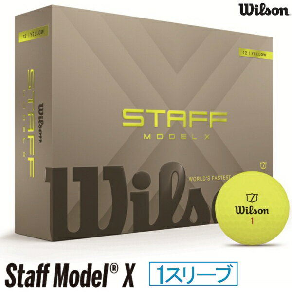 高弾道で、しっかりした打感を求めるプレーヤー向け。ボール初速の速いウレタンカバー搭載の4ピースボール。ティーショットでは低スピン、グリーンまわりではスピンを狙えます。■FOUR PIECE URETHANE GOLF BALL　硬いアウター層を薄いウレタンカバーが包むことにより、高いボール初速と優れたアプローチショット性能を実現します。■SEAMLESS DIMPLE DESIGN　安定した再現性のある弾道を生み出し、飛距離性能を最大化します。■FIRMER COMPRESSION CORE　ティーショットでは高い弾道と低スピンをもたらし、グリーンまわりではスピン性能を最大化します。