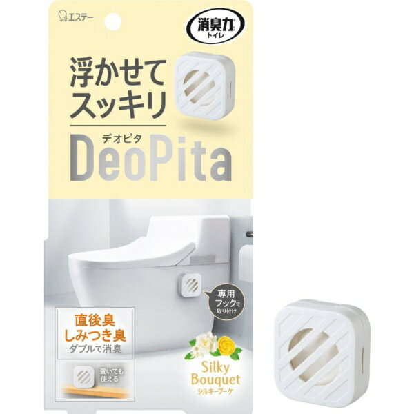 エステー｜S.T 消臭力 DeoPita トイレ用 本体 シルキーブーケ