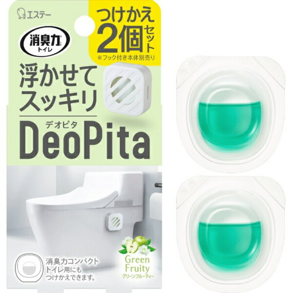 For Toilets - エステー｜S.T 消臭力 DeoPita トイレ用 付け替え2個セット グリーンフルーティー