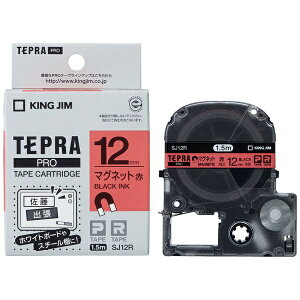 󥰥KING JIM ޥͥåȥơ TEPRA(ƥץ) PRO꡼  SJ12R [ʸ /12mm]