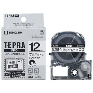 󥰥KING JIM ޥͥåȥơ TEPRA(ƥץ) PRO꡼  SJ12S [ʸ /12mm]