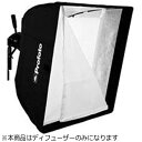 PROFOTO|プロフォト RFi フラットフロントディフューザー 60x90cm 254637