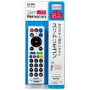 ELPA｜エルパ テレビ用スリムリモコン RC-TV013UD ボタン電池CR2032(別売)