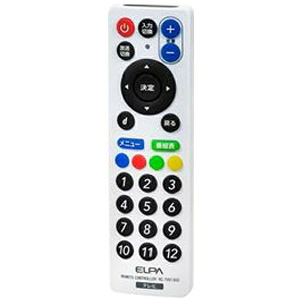 ELPA|エルパ テレビ用スリムリモコン RC...の紹介画像2