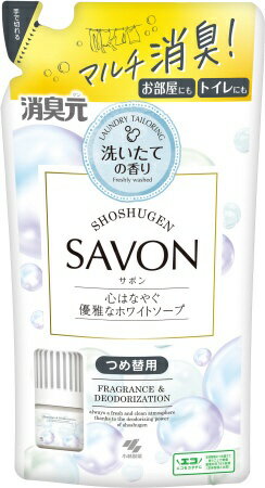 乐天商城 - 小林製薬｜Kobayashi 消臭元SAVON つめ替用　心はなやぐ優雅なホワイトソープ400ml 消臭元SAVON