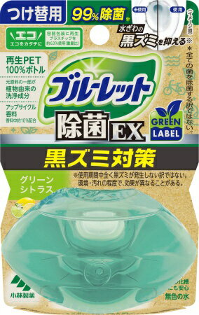 従来の機能はそのまま、未来と地球を想ったブルーレットです。除菌率99％です。※水ぎわの黒ズミ原因菌への効果。全ての菌を除菌する訳ではない。当社の実験室内の検証結果による。標準的な使用で約1ヶ月間（3〜4週間）使用できます。（ 気温・水温・水量などにより、多少変化します。）便器やタンクに影響を与えません。本品はタンク内の器具、便器、浄化槽及び浄化槽内のバクテリアへの影響に配慮し設計しています。