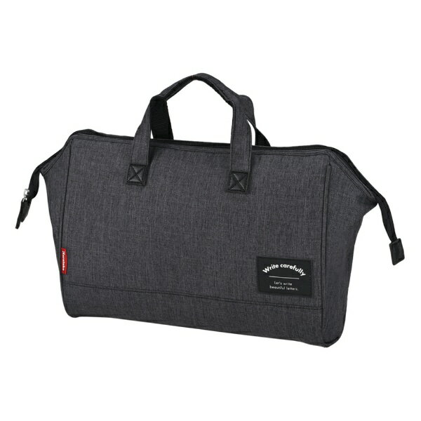 Other - 呉竹｜Kuretake 書道セット グレー GC191-12