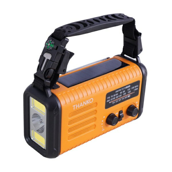 THANKO｜サンコー 20000mAh 手回し充電対応 ラジオライト オレンジ KSTM25HRA [ワイドFM対応 /AM/FM]