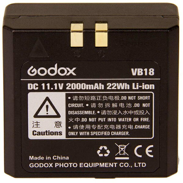 楽天市場】godox v860 リチウムイオンバッテリーの通販