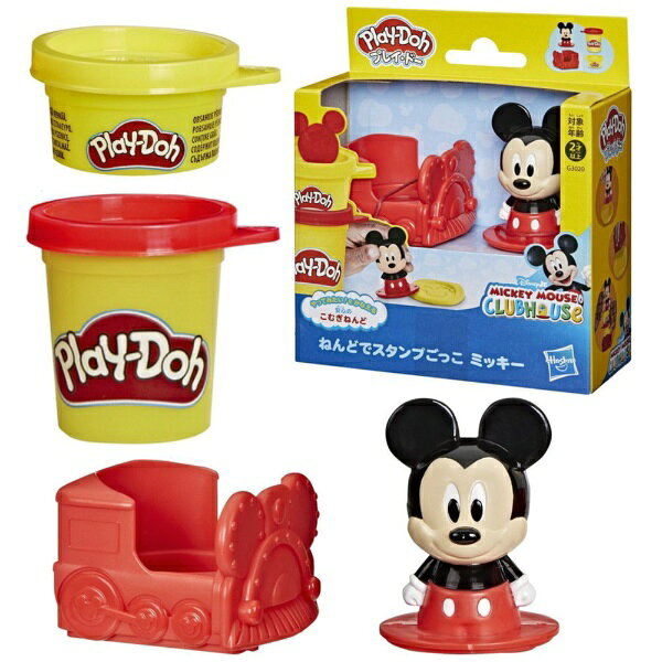 楽天ビック(ビックカメラ×楽天)のハズブロジャパン｜Hasbro G3020 プレイ・ドー ねんどでスタンプごっこ ミッキー｜アングル3