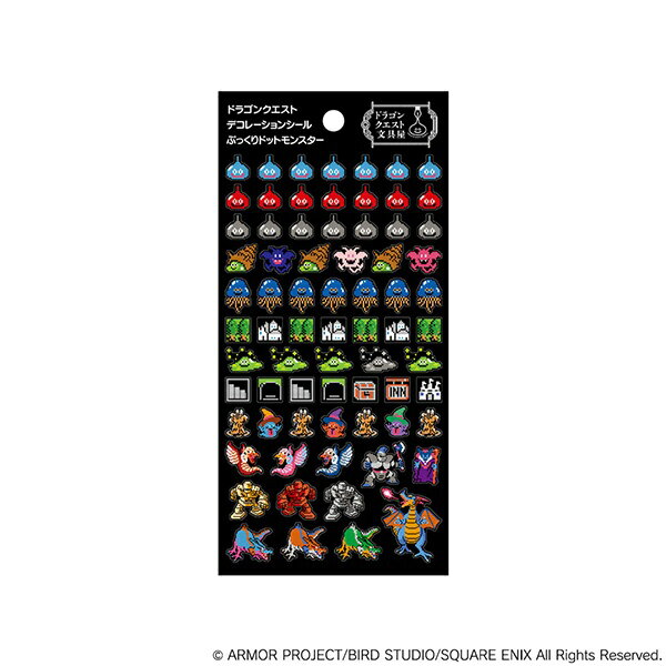 【2026年6月】 SQUARE ENIX｜スクウェアエニックス 【再販】ドラゴンクエスト文具屋 デコレーションシール4 ＜ぷっくりドットモンスター＞【発売日以降のお届け】