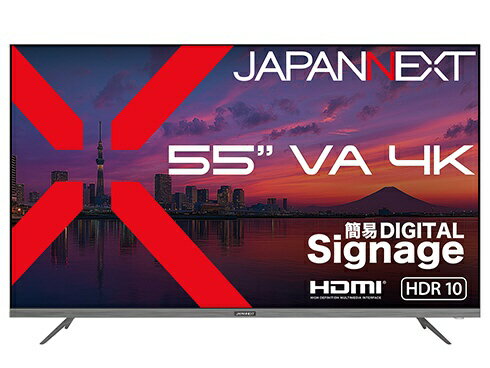 楽天市場】japannext 55型の通販