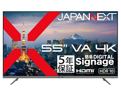 JAPANNEXT｜ジャパンネクスト PCモニター 5年保証 JN-V55U-M-H5 [55型 /4K(3840×2160） /ワイド /60Hz]